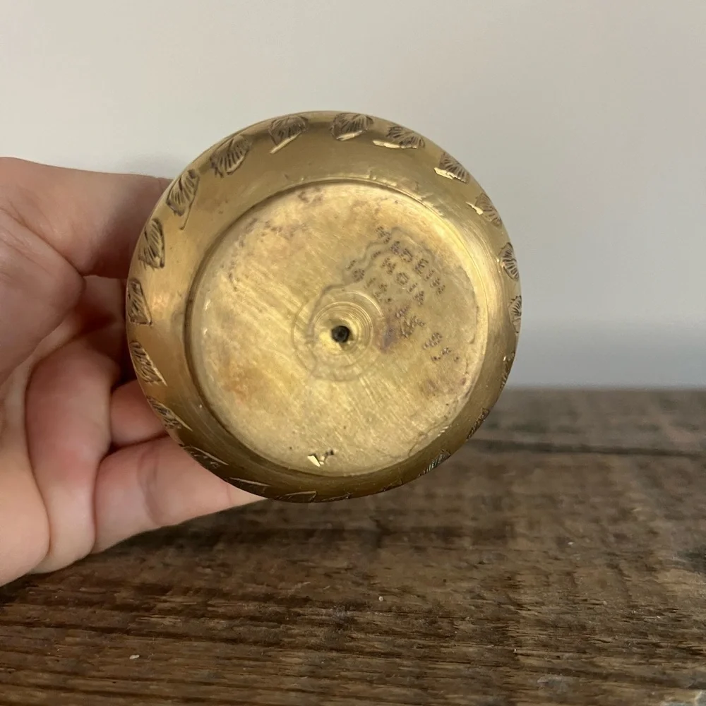 Elegant etched brass Bud Vase